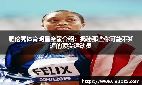 江南体育官方平台