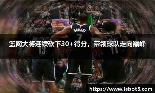 江南体育