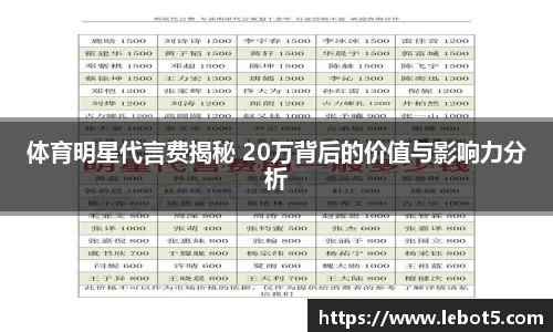 江南体育官网