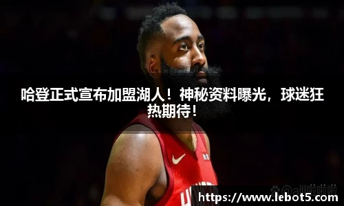 jn江南体育
