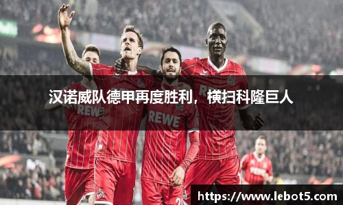 jn江南体育