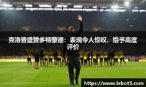 江南体育官网