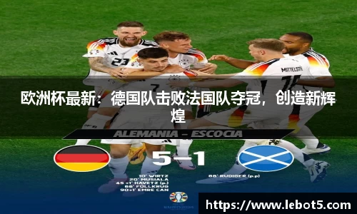 jn江南体育