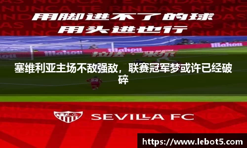 江南体育官方平台