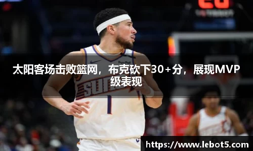 jn江南体育