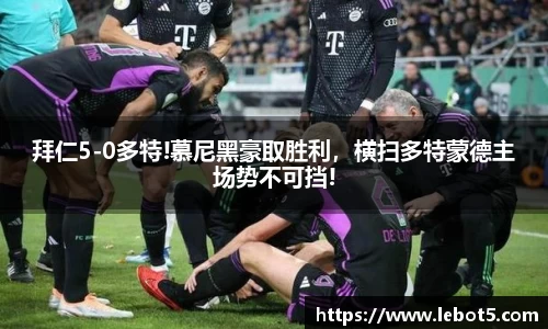 江南体育官网