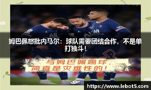 江南体育官网