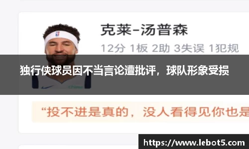 江南体育官方平台