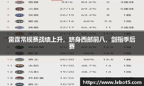 江南体育官网