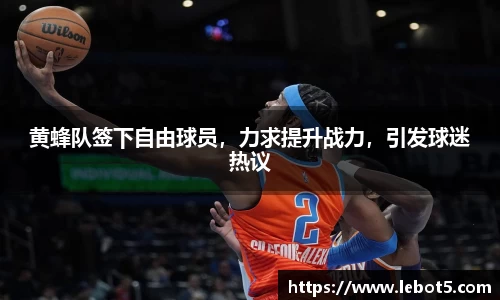 江南体育官方平台