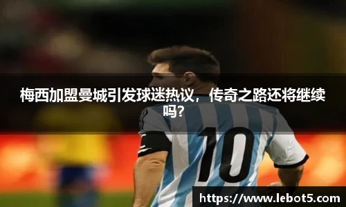 jn江南体育