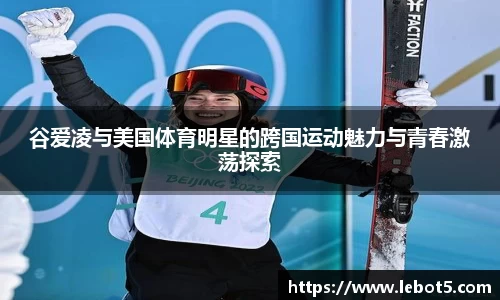 江南体育官网