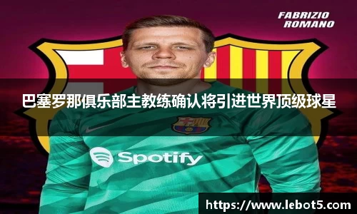 江南体育官网