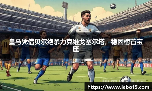 jn江南体育