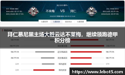 江南体育官网