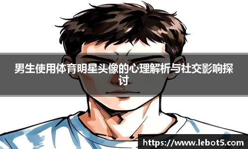 江南体育官网