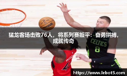 江南体育官方平台