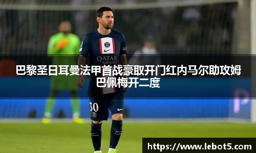 江南体育