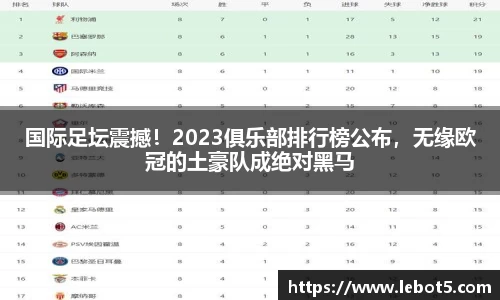 江南体育官网