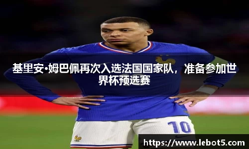 江南体育官方平台
