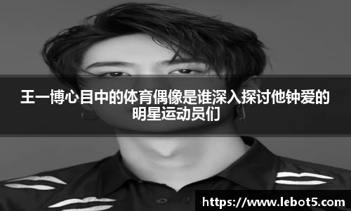 jn江南体育