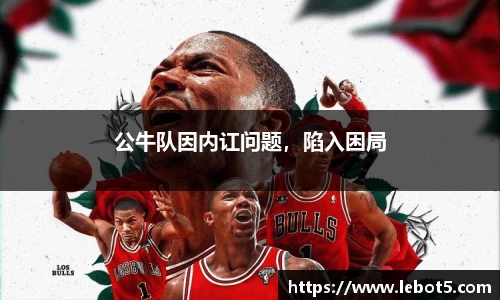 江南体育