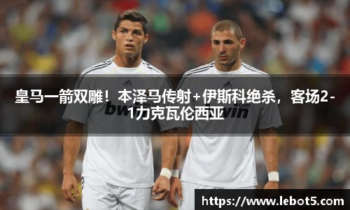 江南体育