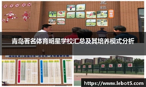 江南体育官方平台