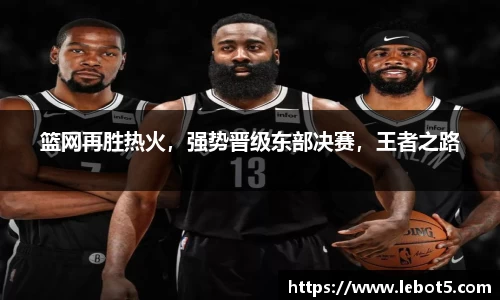 江南体育官网