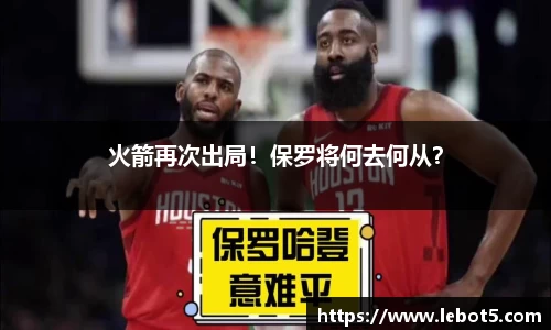 江南体育官网