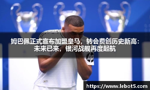 江南体育官网