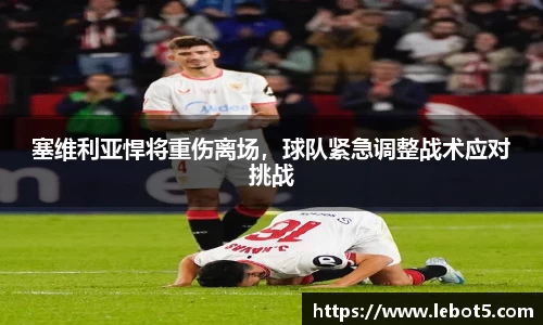 江南体育官方平台