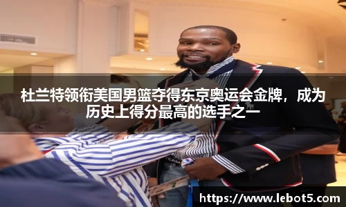 江南体育官网