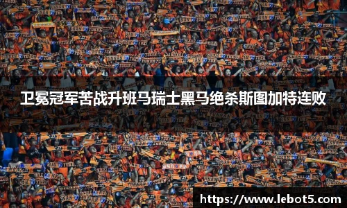 jn江南体育