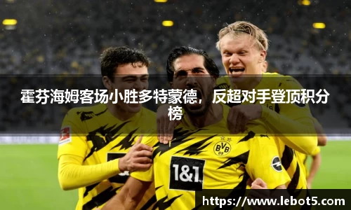 江南体育官网