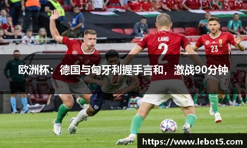 江南体育官网