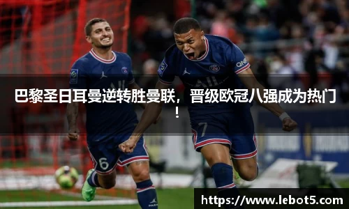 江南体育官方平台