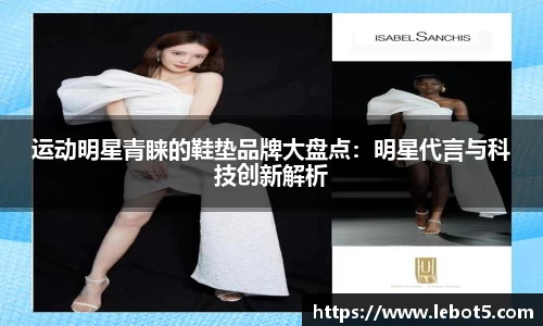 江南体育官方平台