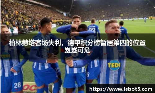 jn江南体育
