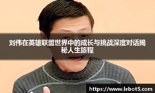 江南体育
