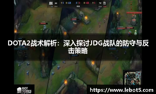 江南体育