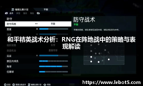 江南体育官方平台