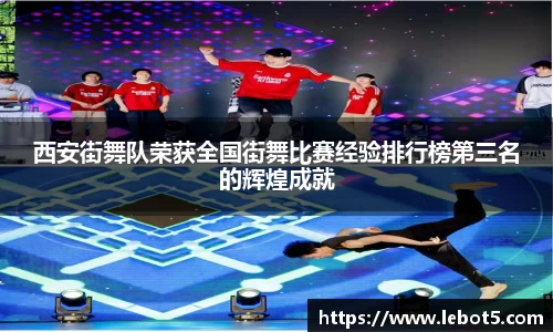 jn江南体育