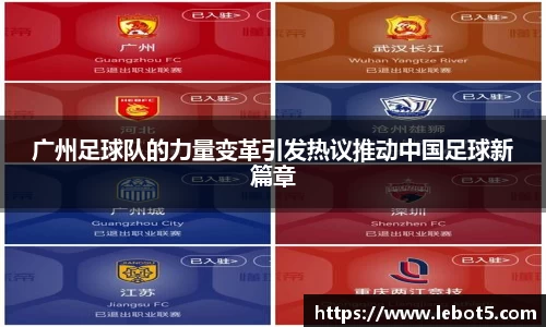 江南体育官方平台