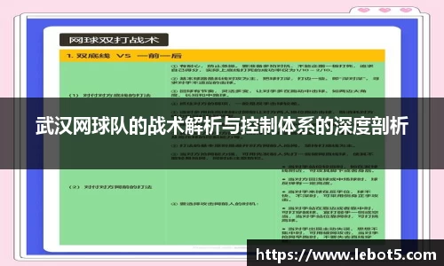 江南体育
