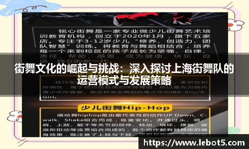 江南体育官网