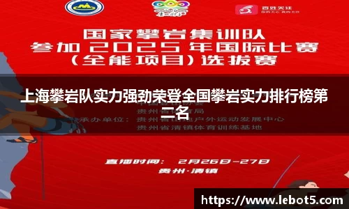 江南体育