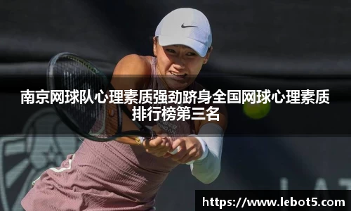 江南体育官网