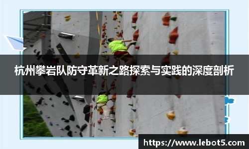江南体育官方平台