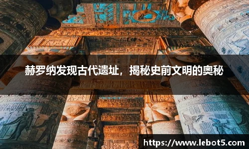 江南体育官方平台